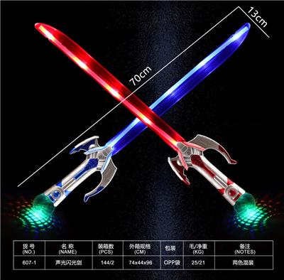 Flash stick / light stick - OBL10156089