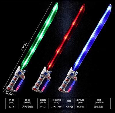 Flash stick / light stick - OBL10156092