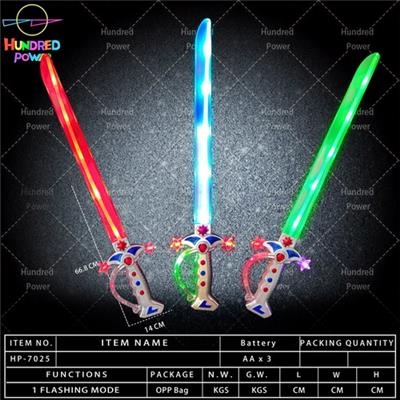 （剑）带音乐（单价无包电）     3节5号电池 - OBL10156095