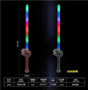 Flash stick / light stick - OBL10156097