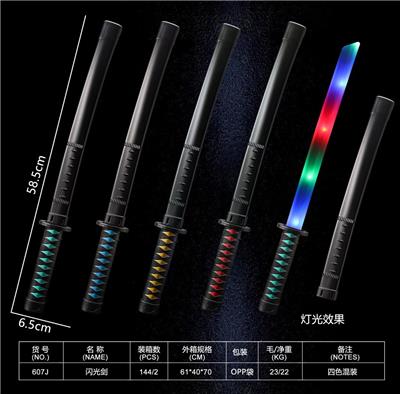 Flash stick / light stick - OBL10156098