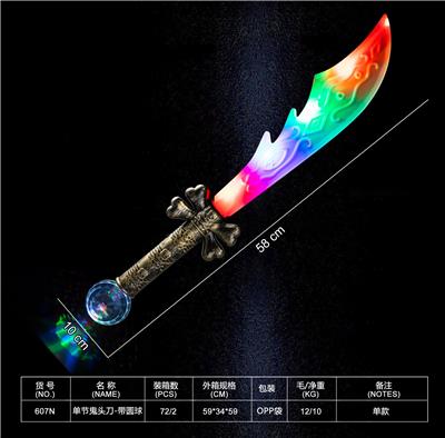 Flash stick / light stick - OBL10156099