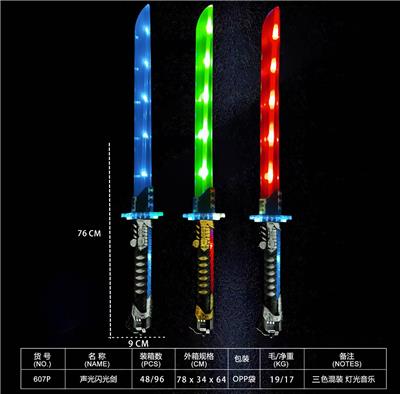 Flash stick / light stick - OBL10156104