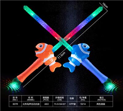 Flash stick / light stick - OBL10156105