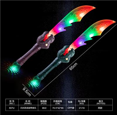 Flash stick / light stick - OBL10156109