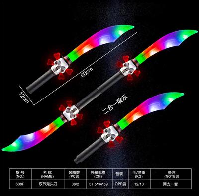 Flash stick / light stick - OBL10156176