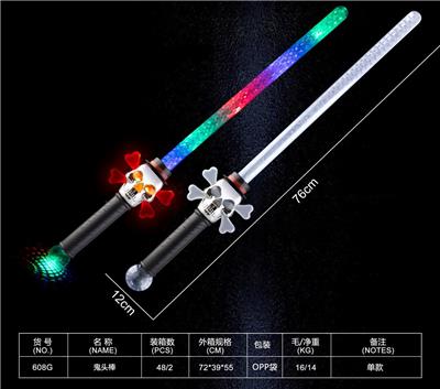 Flash stick / light stick - OBL10156177