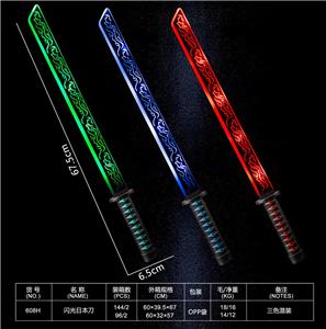 Flash stick / light stick - OBL10156179