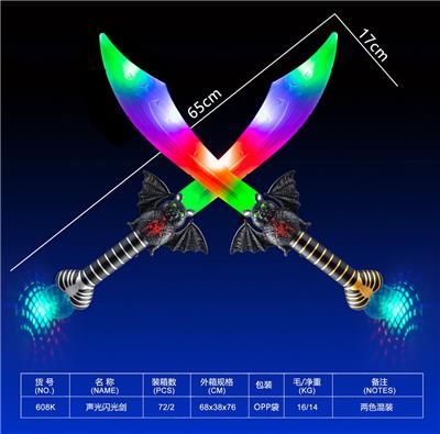 Flash stick / light stick - OBL10156184