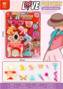 Beauty set - OBL10156307