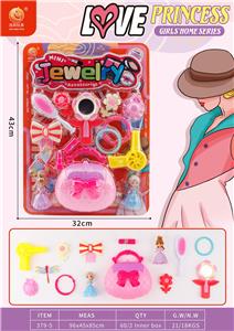 Beauty set - OBL10156308