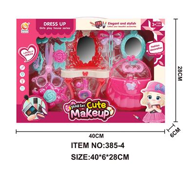 Beauty set - OBL10156315