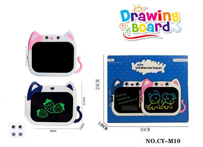 10寸LCD液晶卡通猫液晶写字板包电CR2025 单色显屏 - OBL10156381