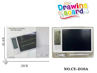 10寸LCD液晶台历写字板单色显屏配置120毫安锂电池 - OBL10156386