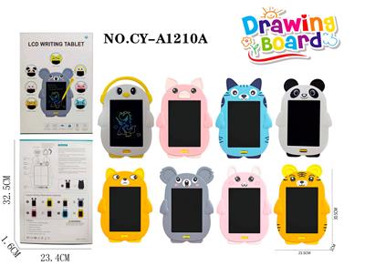 8.5寸LCD液晶卡通萌版动物造型写字板包电 (1*CR2025）彩色显屏 - OBL10156387