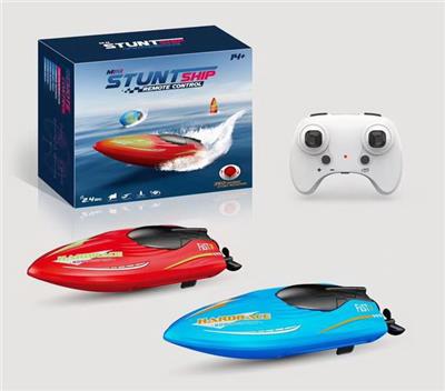 Remote control ship - OBL10156394