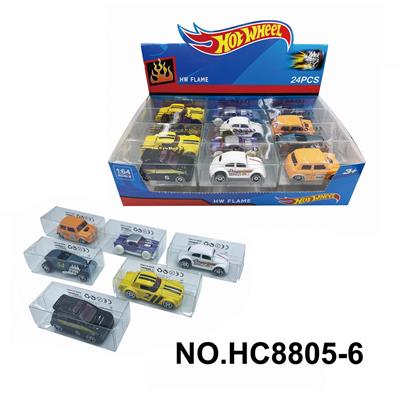 Die-cast toys - OBL10156416