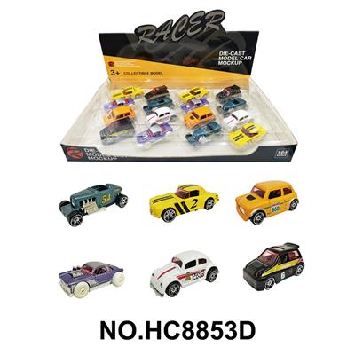 Die-cast toys - OBL10156421