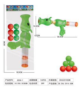 Soft bullet gun / Table Tennis gun - OBL10156443