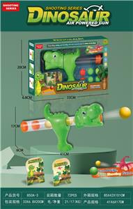 Soft bullet gun / Table Tennis gun - OBL10156445