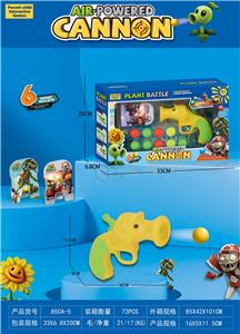 Soft bullet gun / Table Tennis gun - OBL10156447