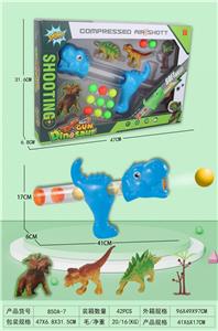 Soft bullet gun / Table Tennis gun - OBL10156449
