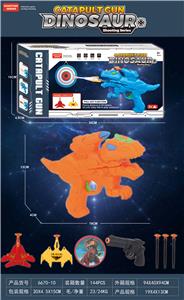 Soft bullet gun / Table Tennis gun - OBL10156453