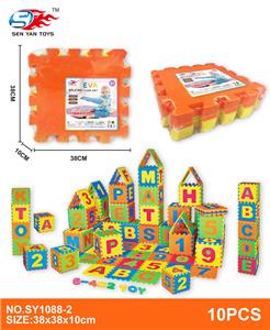 Baby carpet/Fitness frame - OBL10156483