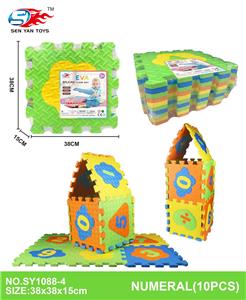 Baby carpet/Fitness frame - OBL10156485