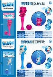 BUBBLE SET - OBL10156516