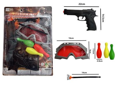 Soft bullet gun / Table Tennis gun - OBL10156666