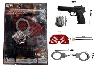 Soft bullet gun / Table Tennis gun - OBL10156667