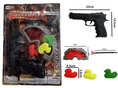Soft bullet gun / Table Tennis gun - OBL10156668