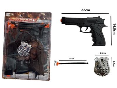 Soft bullet gun / Table Tennis gun - OBL10156669