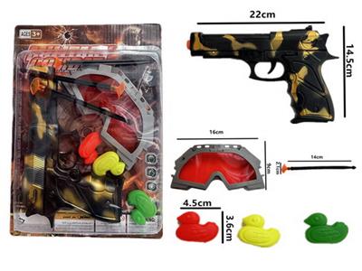 Soft bullet gun / Table Tennis gun - OBL10156672