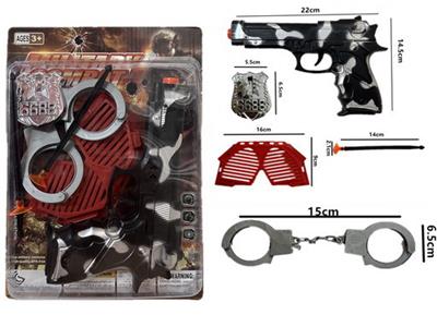 Soft bullet gun / Table Tennis gun - OBL10156675