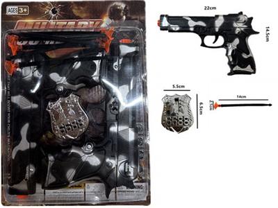 Soft bullet gun / Table Tennis gun - OBL10156677