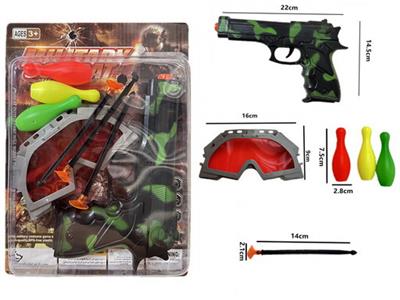 Soft bullet gun / Table Tennis gun - OBL10156678