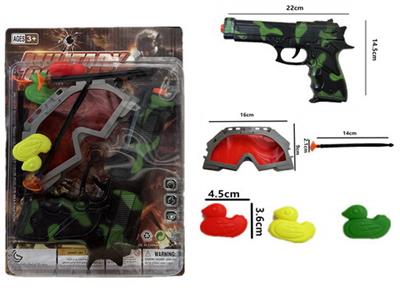 Soft bullet gun / Table Tennis gun - OBL10156680