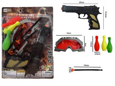 Soft bullet gun / Table Tennis gun - OBL10156682