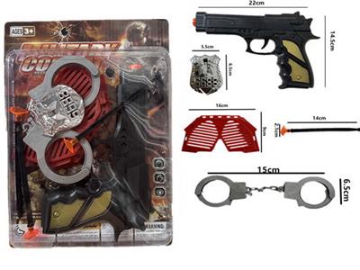 Soft bullet gun / Table Tennis gun - OBL10156683