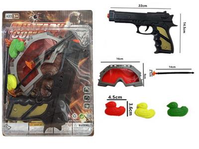Soft bullet gun / Table Tennis gun - OBL10156684