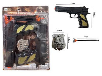 Soft bullet gun / Table Tennis gun - OBL10156685