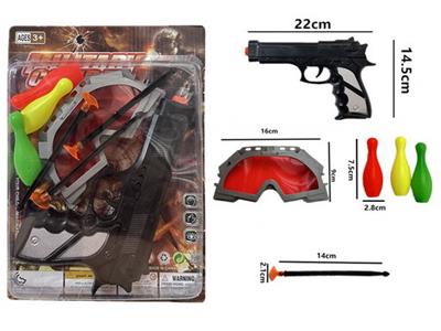 Soft bullet gun / Table Tennis gun - OBL10156686