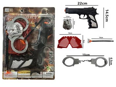 Soft bullet gun / Table Tennis gun - OBL10156687