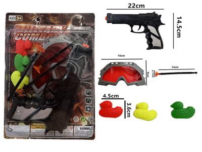 Soft bullet gun / Table Tennis gun - OBL10156688