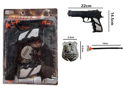 Soft bullet gun / Table Tennis gun - OBL10156689
