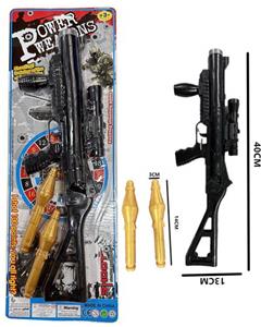 Soft bullet gun / Table Tennis gun - OBL10156693