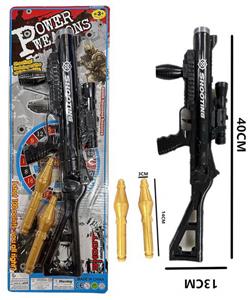 Soft bullet gun / Table Tennis gun - OBL10156694