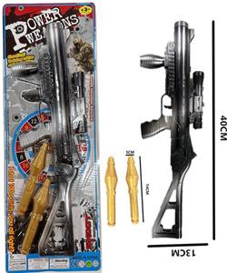 Soft bullet gun / Table Tennis gun - OBL10156695
